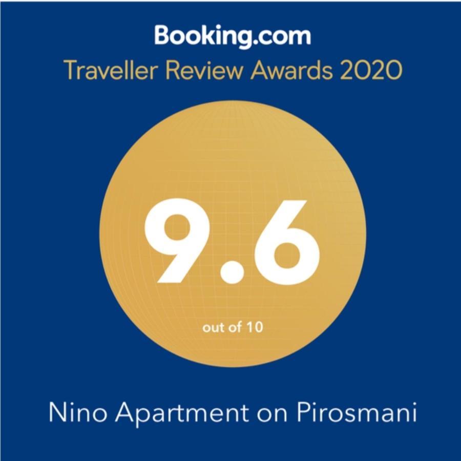 Nino Apartment On Pirosmani Μπατούμι Εξωτερικό φωτογραφία